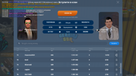 mta-screen_2024-02-06_14-17-38.png