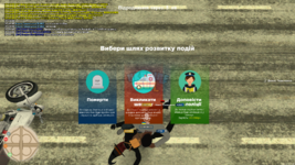 mta-screen_2024-02-06_17-50-14.png