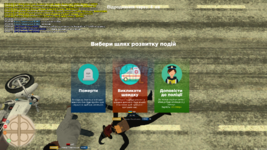 mta-screen_2024-02-06_17-50-15.png