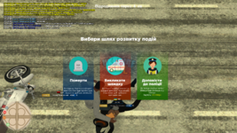 mta-screen_2024-02-06_17-50-16.png