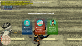 mta-screen_2024-02-06_17-50-17.png