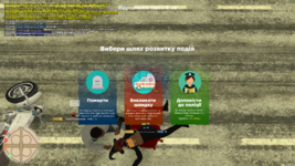 mta-screen_2024-02-06_17-50-18.png