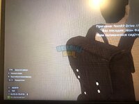 IMG_0967.jpeg