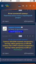 IMG_0907.png