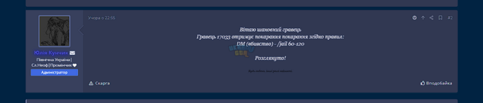 1707290384740.png