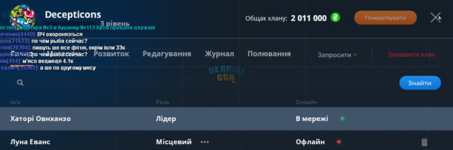 1707298796682.png