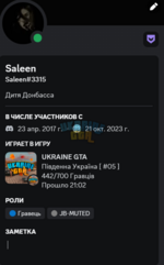 1707316682996.png