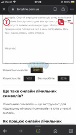 F69781DA-F52A-4B64-AADF-D03FE5E80650.png