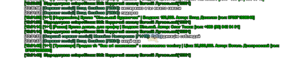 mta-screen_2024-02-08_13-31-50.png