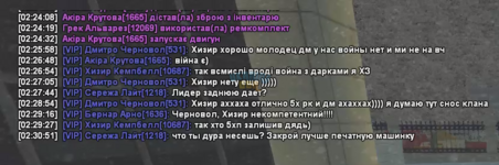 2024-02-09_032423.png