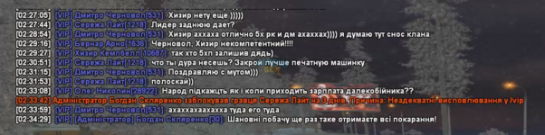2024-02-09_032456.png