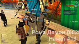 osk.png