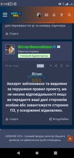 Screenshot_20240209-211240.jpeg