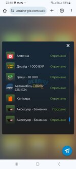 Screenshot_20240209_224812_Chrome.jpg
