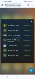 Screenshot_20240209_224805_Chrome.jpg