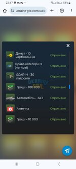 Screenshot_20240209_224752_Chrome.jpg