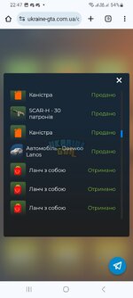 Screenshot_20240209_224729_Chrome.jpg