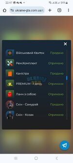Screenshot_20240209_224746_Chrome.jpg