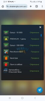 Screenshot_20240209_224703_Chrome.jpg