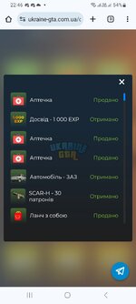 Screenshot_20240209_224655_Chrome.jpg