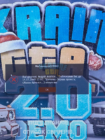 1707514379675.png