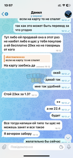 IMG_5831.png