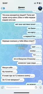 IMG_5832.png