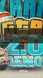 IMG_0525.jpeg