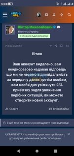 Screenshot_20240210-130341.jpeg