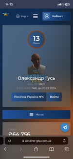 IMG_4633.png