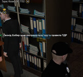 IMG_1692.jpeg