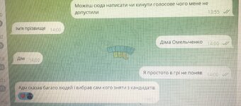 0A85BD5A-4BC3-4300-8554-DB8258025936.jpeg