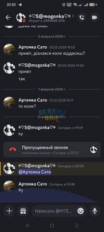 Screenshot_2024-02-13-20-50-00-64_572064f74bd5f9fa804b05334aa4f912.jpg