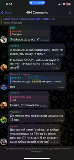 IMG_2261.png