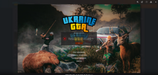 Знімок екрана 2024-02-14 221153.png