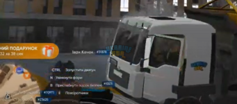 Знімок екрана 2024-02-14 232645.png