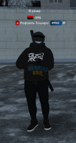 Рафаєль сігма.png