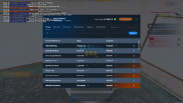 proxy_sa Screenshot 2024.02.15 - 23.00.50.96.png