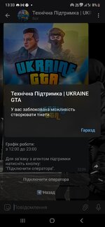 Screenshot_20240217_133317_Telegram.jpg