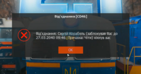 Знімок екрана 2024-02-13 014432.png