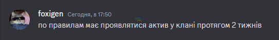 Снимок экрана 2024-02-17 203556.png