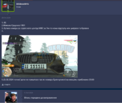 1708242942942.png