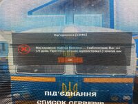 IMG_3291.jpeg
