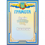 1708301419956.png