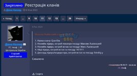 Макс Львівський 161911.jpg