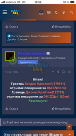 IMG_0991.png