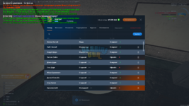 mta-screen_2024-02-19_17-47-49.png