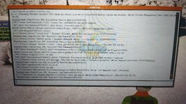 IMG_20240219_202553_938.jpg