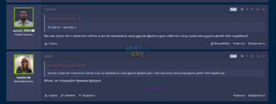 1708397521551.png