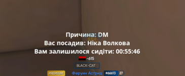 Screenshot 2024-02-20 150136.png